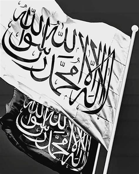 Pin Di Islam Kaligrafi