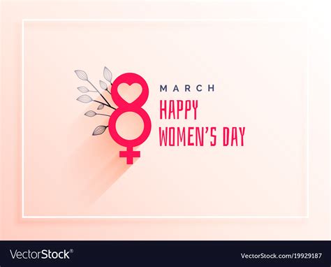 8th march international womens day celebration vector image