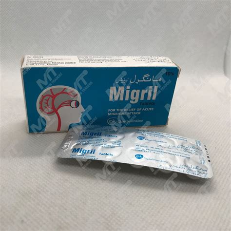 Migril Tablets Memon Traders