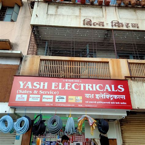 Yash Electrical Electrical Repair Shop In Kothrud