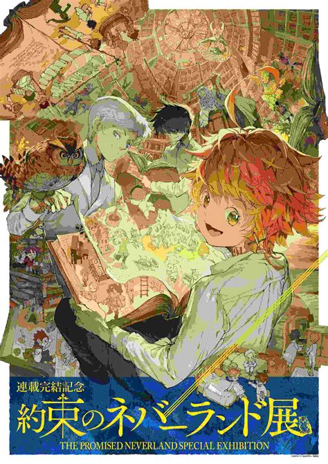 Collectibles Collectibles And Art The Promised Neverland Art Book World