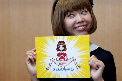 japanese court rules that vagina art is actually art not obscenity