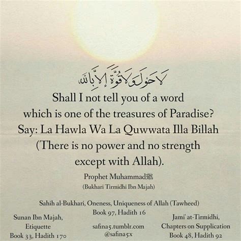 Pin On Islamic Quotes Hadees Sunnah
