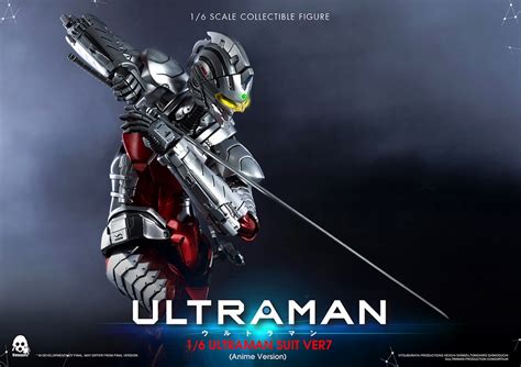 Ultraman ウルトラマン Ultraman Suit Ver7 16 アクションフィギュア アニメーション Ver 国内アニメ