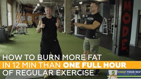 How To Burn More Fat In 12 Min Than One Full Hour Of Regular Exercise