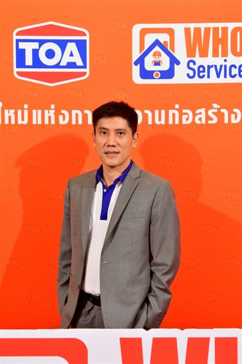 คนที่ลงทะเบียน คนละครึ่งเฟส 2 สำเร็จแล้ว และโหลดแอพฯ เป๋าตัง มาติดตั้งในมือถือ พร้อมยืนยันตัวตนเรียบร้อยแล้ว ลำดับต่อมาจะต้องเติมเงิน. 'TOA'ปั้นโมเดลธุรกิจใหม่'WHO Service'