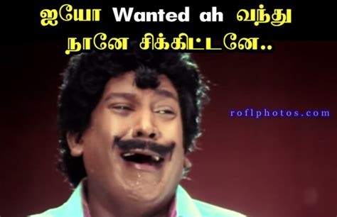 Vadivelu Memes Tamil