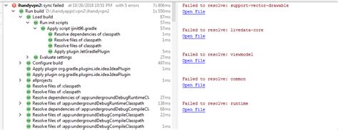 Android Errorfailed To Resolve Support Vector Drawable Stack Overflow