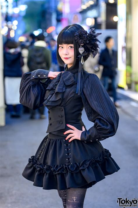 Japanese Gothic Lolita Street Style W Mr Corset Top Sheglit Vest Na