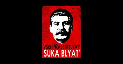 Suka Blyat Stalin Soviet Union Obey Sticker Teepublic