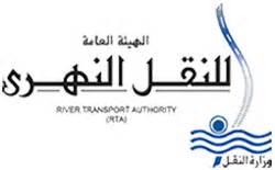 Jun 03, 2021 · تمكنت الكوادر الجمركية العاملة في مديرية جمرك العقبة من احباط محاولة تهريب حاوية تحتوي على كمية كبيرة من الألعاب النارية الممنوعة.<br><br>وأكد الناطق الاعلامي بانه تم تنظيم محضر ضبط اصولي بالمهربات والتحفظ على. لوجو وزارة النقل المصرية Png - cara-rat