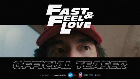 Fast And Feel Love Official Teaser Youtube