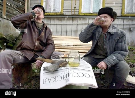 Alcohol Drinking In Russia Stock Photo 31007328 Alamy