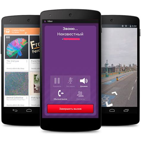 Открыть страницу «viber» на facebook. Скачать Viber (Вайбер) для Android телефонов бесплатно