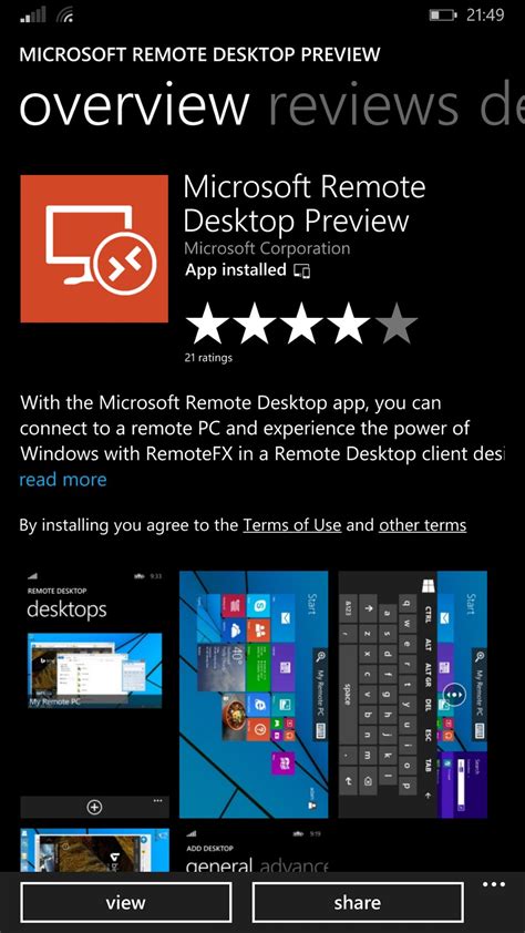 Download this app from microsoft store for windows 10, windows 8.1, windows 10 mobile, windows phone 8.1, windows 10 team (surface hub), hololens. Microsoft Remote Desktop app released for Windows Phone 8 ...