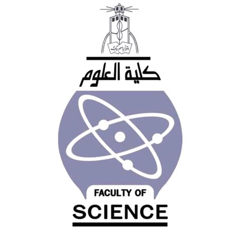 كلية العلوم جامعة الملك عبدالعزيز