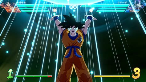 The dragon ball anime and manga franchise feature an ensemble cast of characters created by akira toriyama. Base Form Goku & Vegeta Headed to Dragon Ball FighterZ