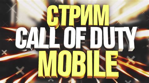 49 247 tykkäystä · 904 puhuu tästä · 1 115 oli täällä. Killers eSports vs Охотники 23 & ITF || CoD: Mobile ...