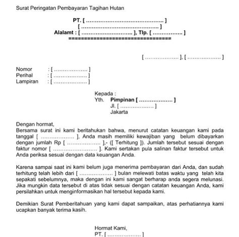 Contoh Surat Peringatan 1 2 3 Document - Barisan Contoh