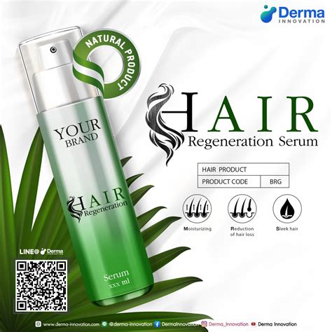 Positive reviews for this serum say that it improves skin tone while leaving skin hydrated and glowing. Hair Regeneration Serum - Derma-innovation