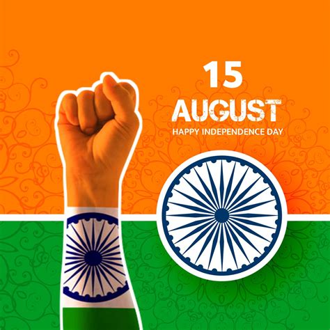 100 Best Indian Independence Day Images And Wishes Photos
