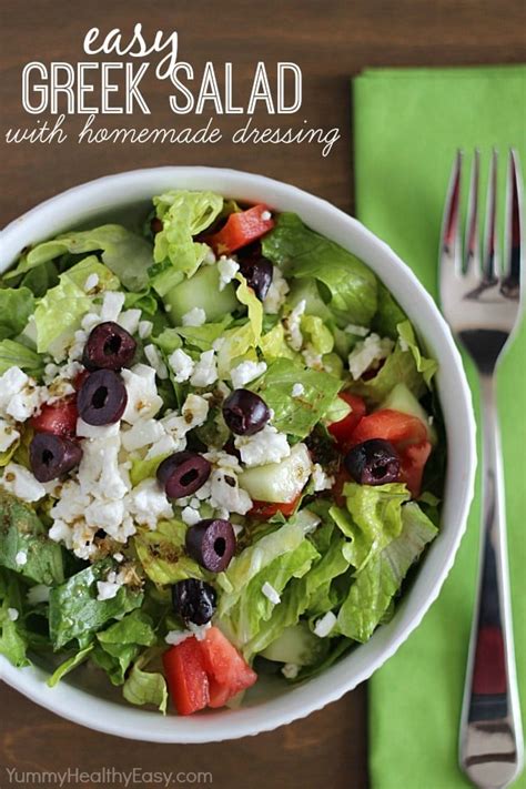 Easy Greek Salad With Homemade Dressing Yummy Healthy Easy