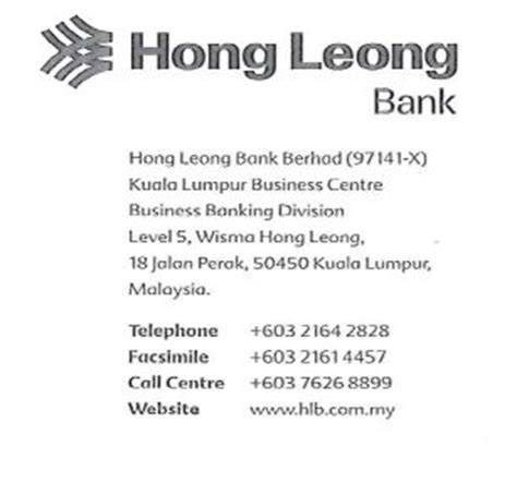 Wisma hong leong jalan perak 18 50450 kuala lumpur. PRIVATE & CONFIDENTIAL