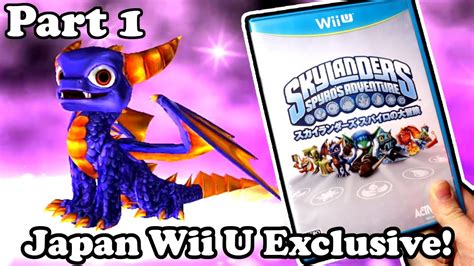 Skylanders Spyros Adventure Wii U Gameplay Rare Japanese Version