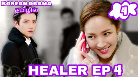 healer episode 4 latest korean drama tamil review youtube