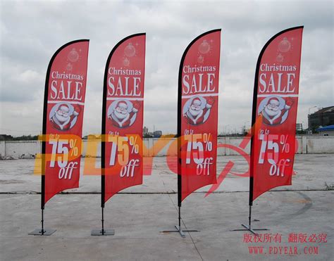 Outdoor Banners Advertising Banner Banner Sign China Outdoor