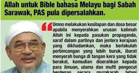 Dayang khamsiah awang omar, seorang anak melanau dari bandar oya. Misai Merah: Apa komen Noh Gadut dan mufti pro Umno bila ...