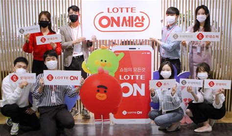 Seekpng provides high quality png images with transparent background. 2021 新경영 트렌드 '옴니채널' 전략으로 고객 서비스 강화 ...