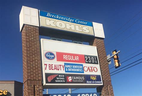 Breckenridge Shopping Center In Chesterfield To Add Homegoods Tj