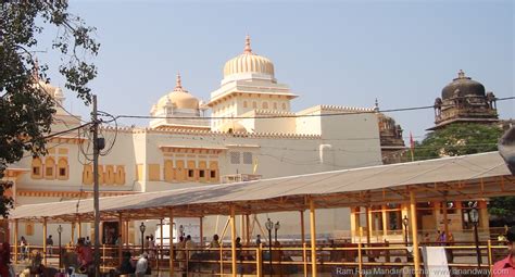 Ram Lala In Ram Raja Mandir Orchha