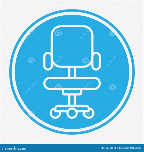 Office Chair Vector Icon Sign Symbol Stock Illustration Illustration