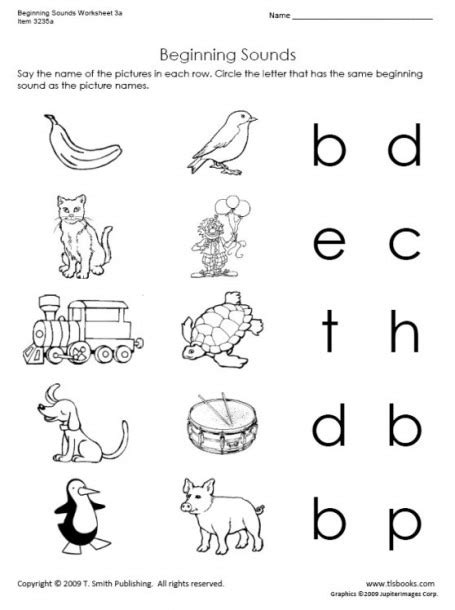 same beginning sounds worksheet kindergarten