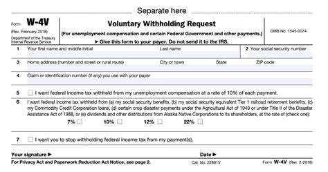 Form w 4v printable