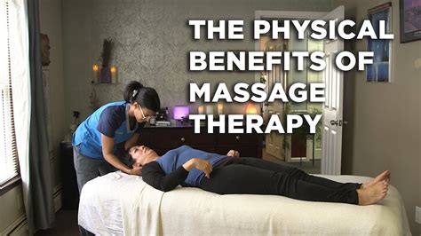 The Physical Benefits Of Massage Therapy Trigger Points Cupping And Deep Tissue Massage Youtube