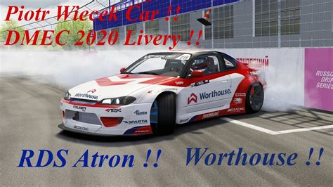 Assetto Corsa RDS Atron Worthouse 2020 S15 Piotr Wiecek Drifting