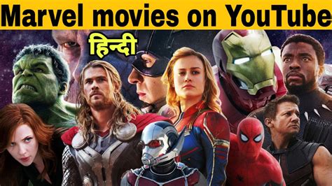 Top 10 best south love story movies in hindi dubbed as per imdb rating. Top 7 Marvel Movies Available on YouTube | Best Superhero ...