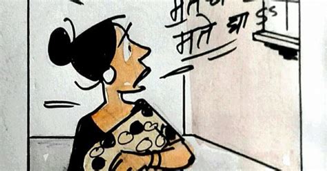 Chodavaramnet Famous Indian Cartoons Collection