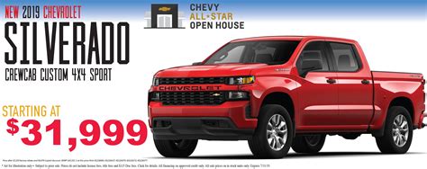Make your searches 10x faster and better. New Chevrolet & Used Car Dealer in Salem, OR - Capitol ...