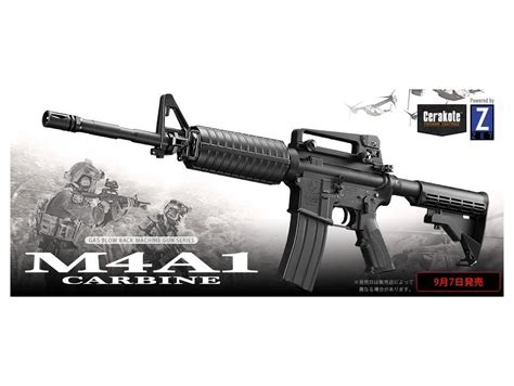 Tokyo Marui M4a1 Carbine Real Gas Blowback Gbb Rifle