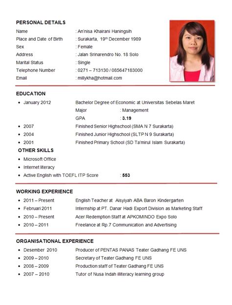 The curriculum vitae is a living document, which will reflect the developments in a scholar/teacher's career, and thus should be updated frequently. cv word template english