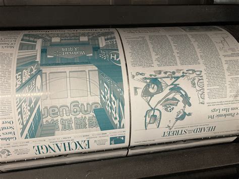 TPM Tours the Houston Chronicle - The Printing Museum
