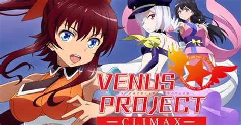 Venus Project Climax Streaming Tv Show Online