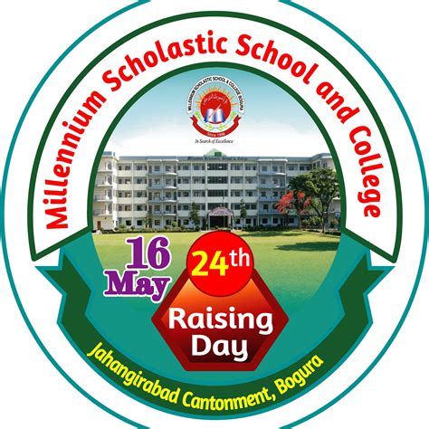 Millennium Scholastic School And College Bogura Cantonment