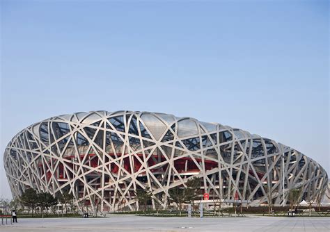 Beijing National Stadium Beijing China Travel Featured