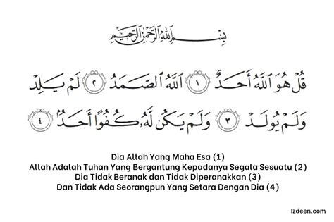 Maksud Surah Al Ikhlas Dalam Bahasa Melayu Doa Sesudah Membaca Surah