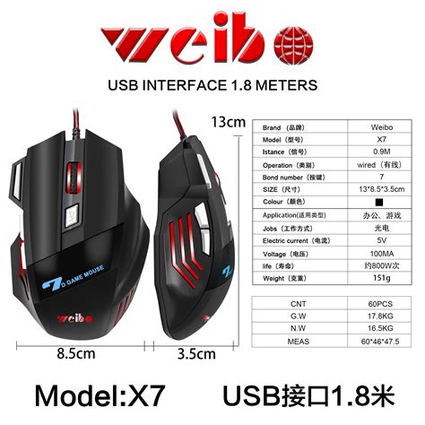 We did not find results for: Supply The game mouse lights up the mouse weibo hot sale of the spot sales.-